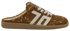 SIKA BUTTER